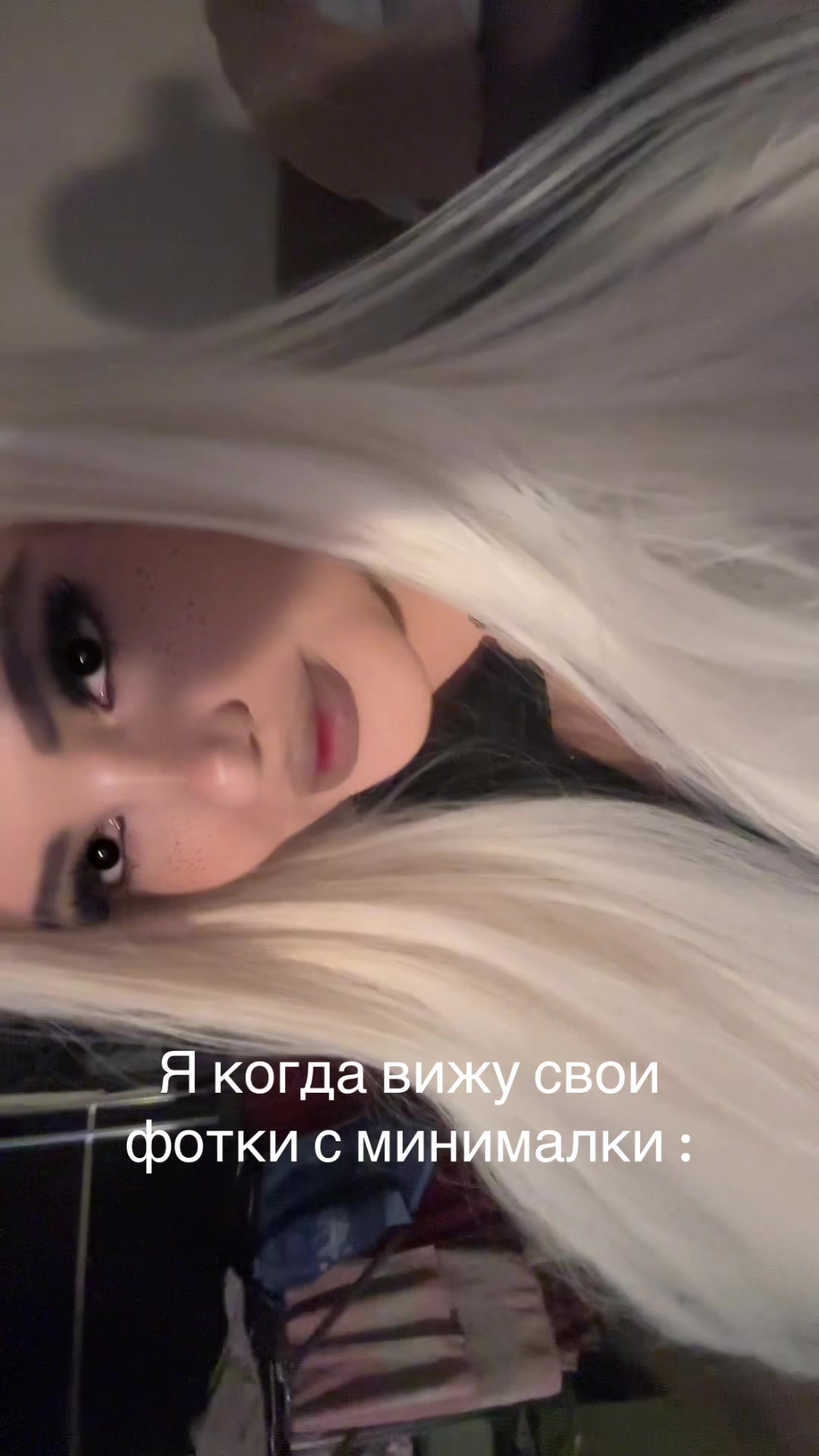 @Alinas1507