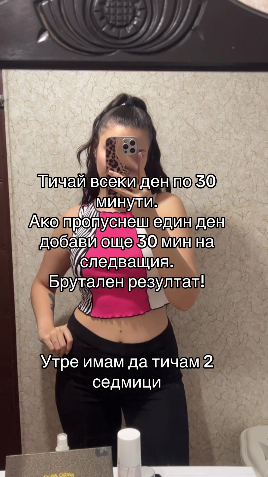 @zeyneb