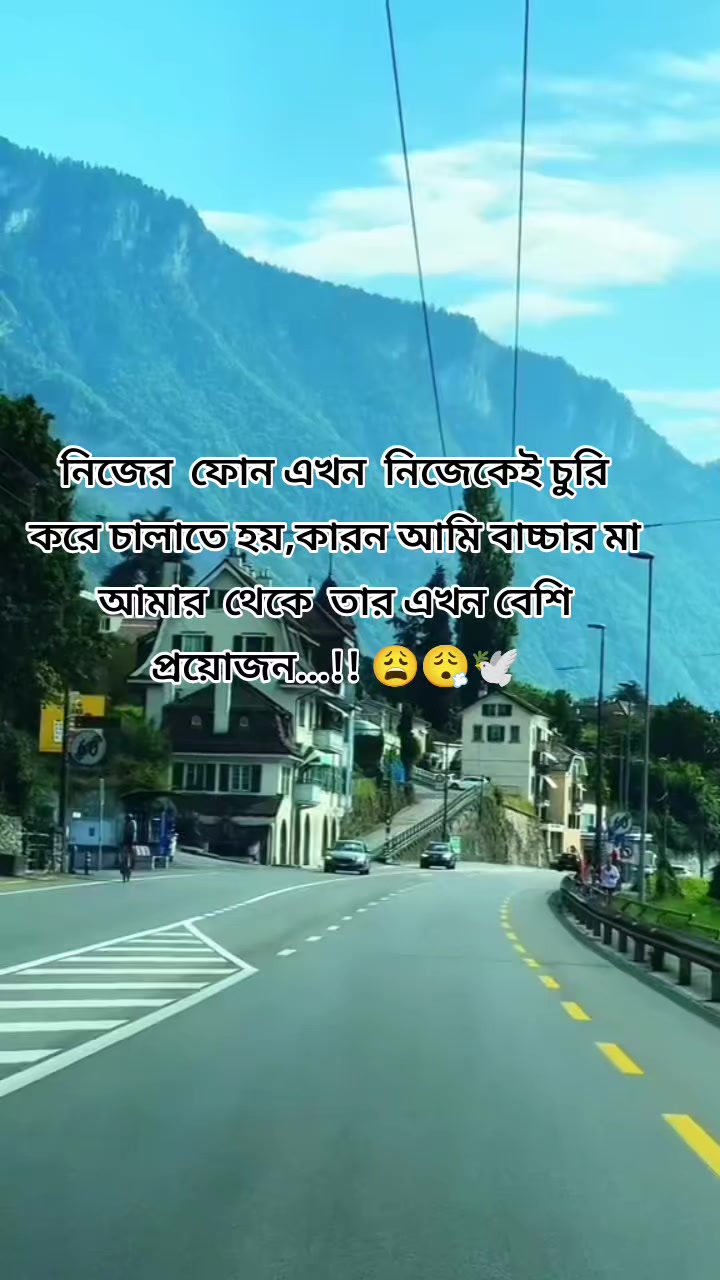 @꧁༺❤️🖤Nusrat  Fariha🖤 ❤️༻꧂
