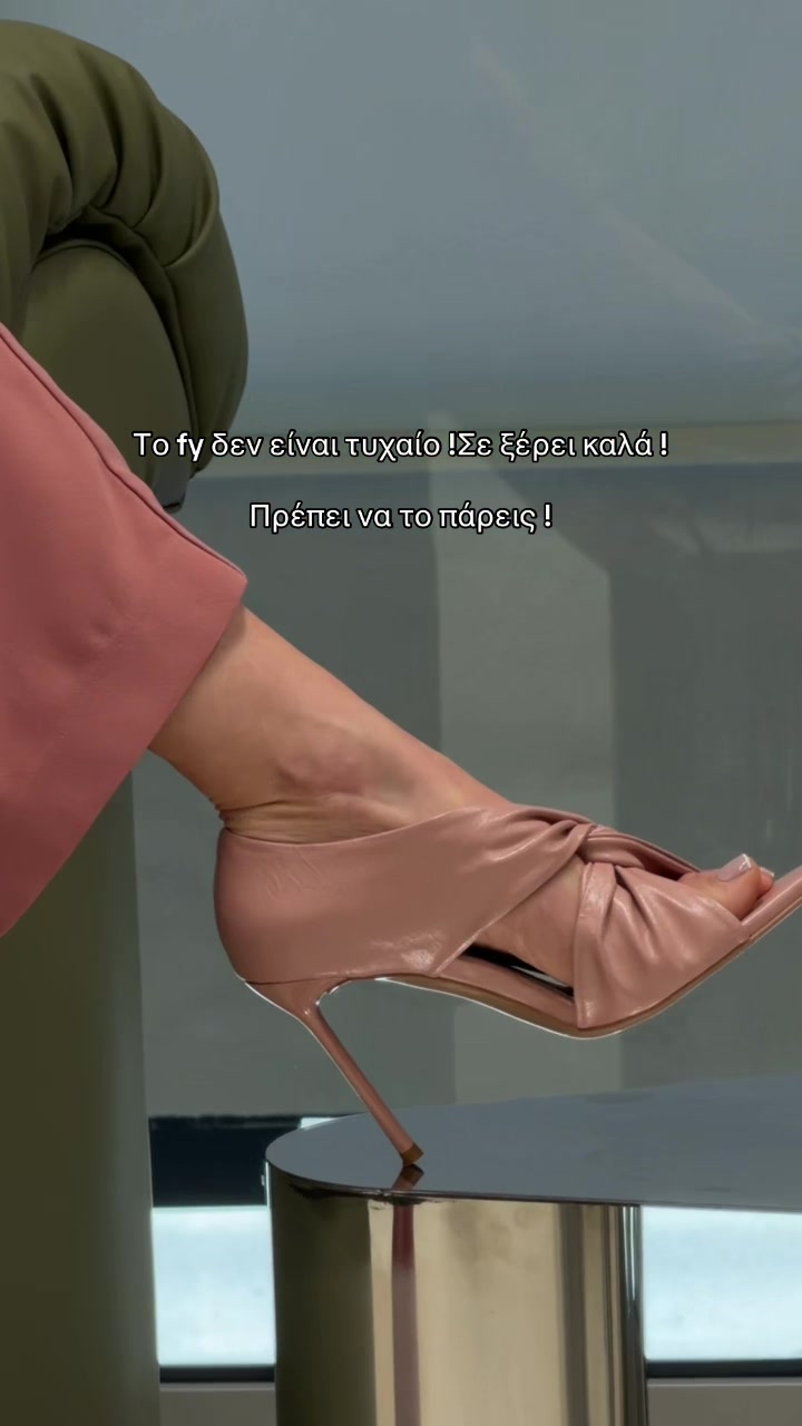 @Iris Luxury shoes