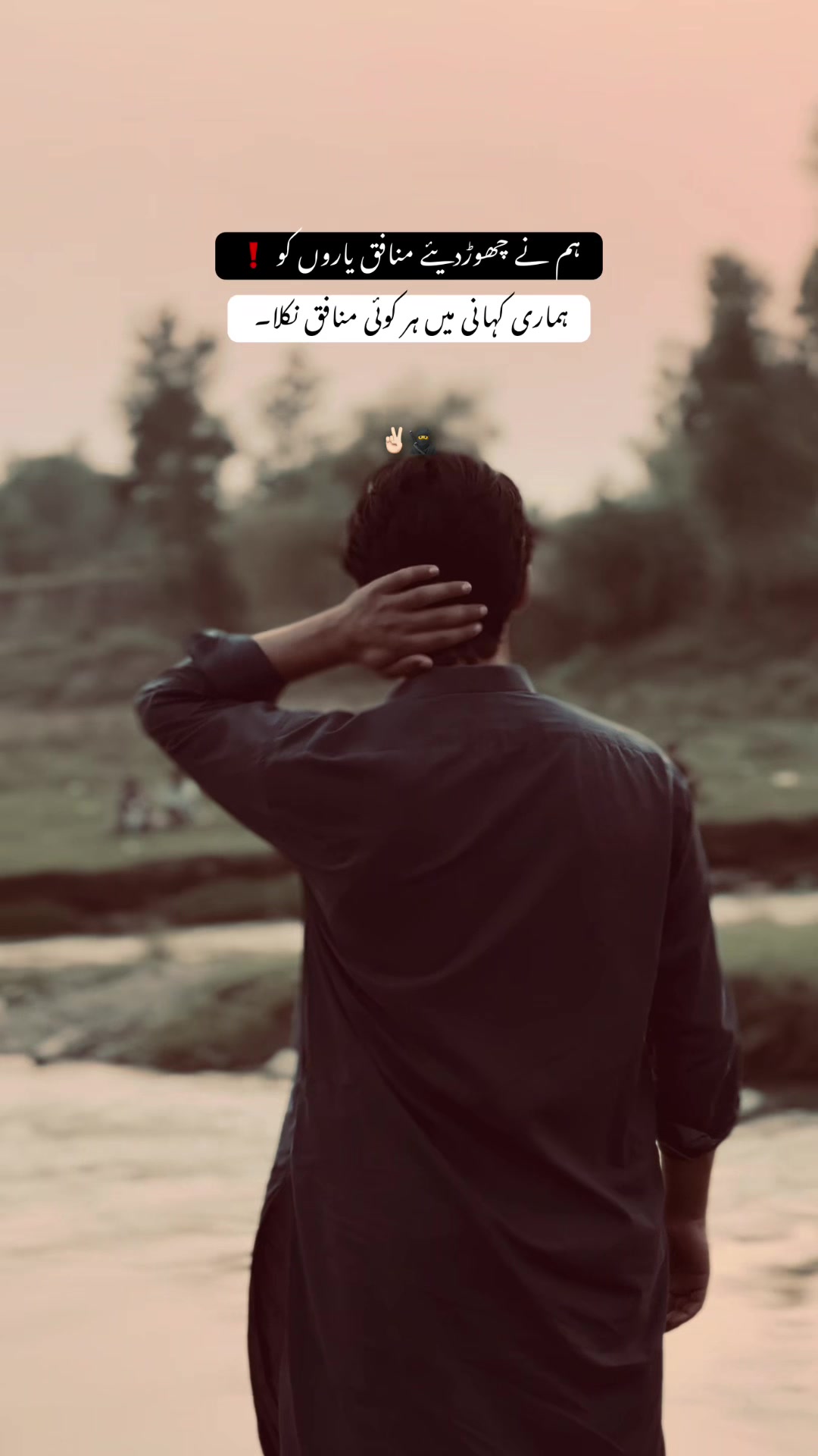 @اَناپرست لڑکا🔥⚜️