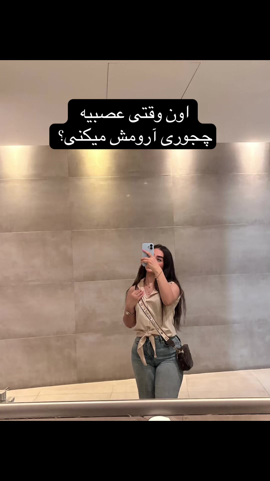 @azinazadipub