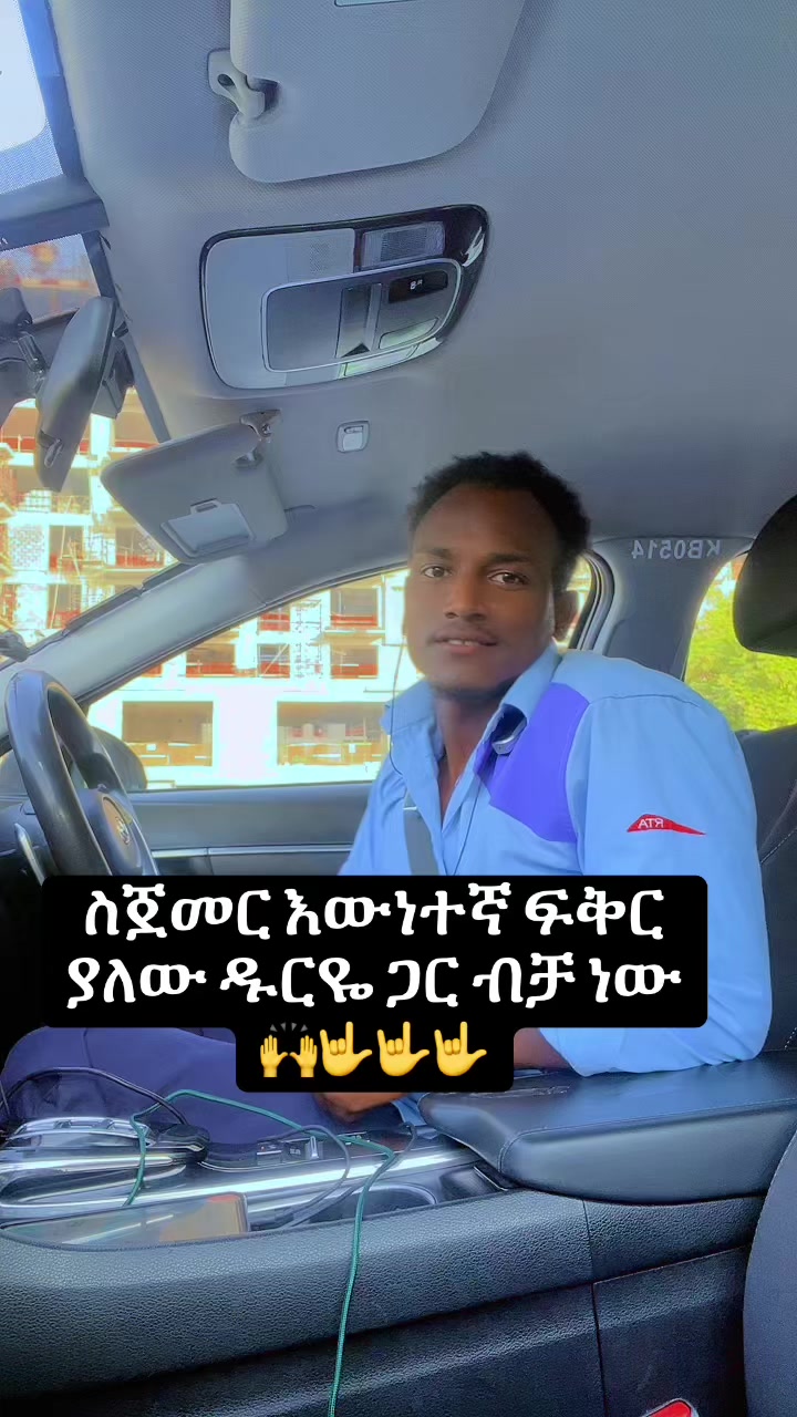 @𝙯𝙖𝙢𝙖