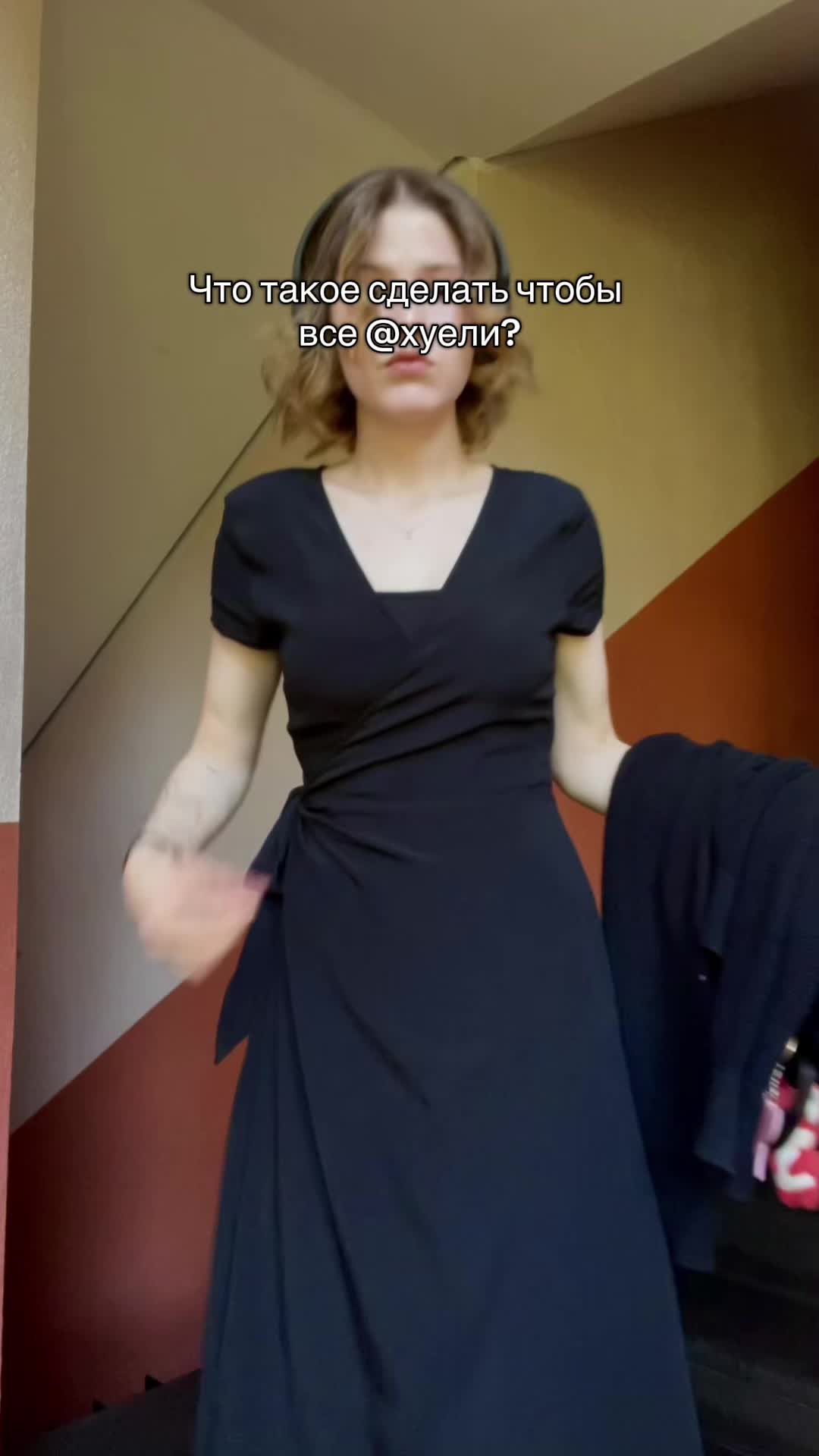 @дурик