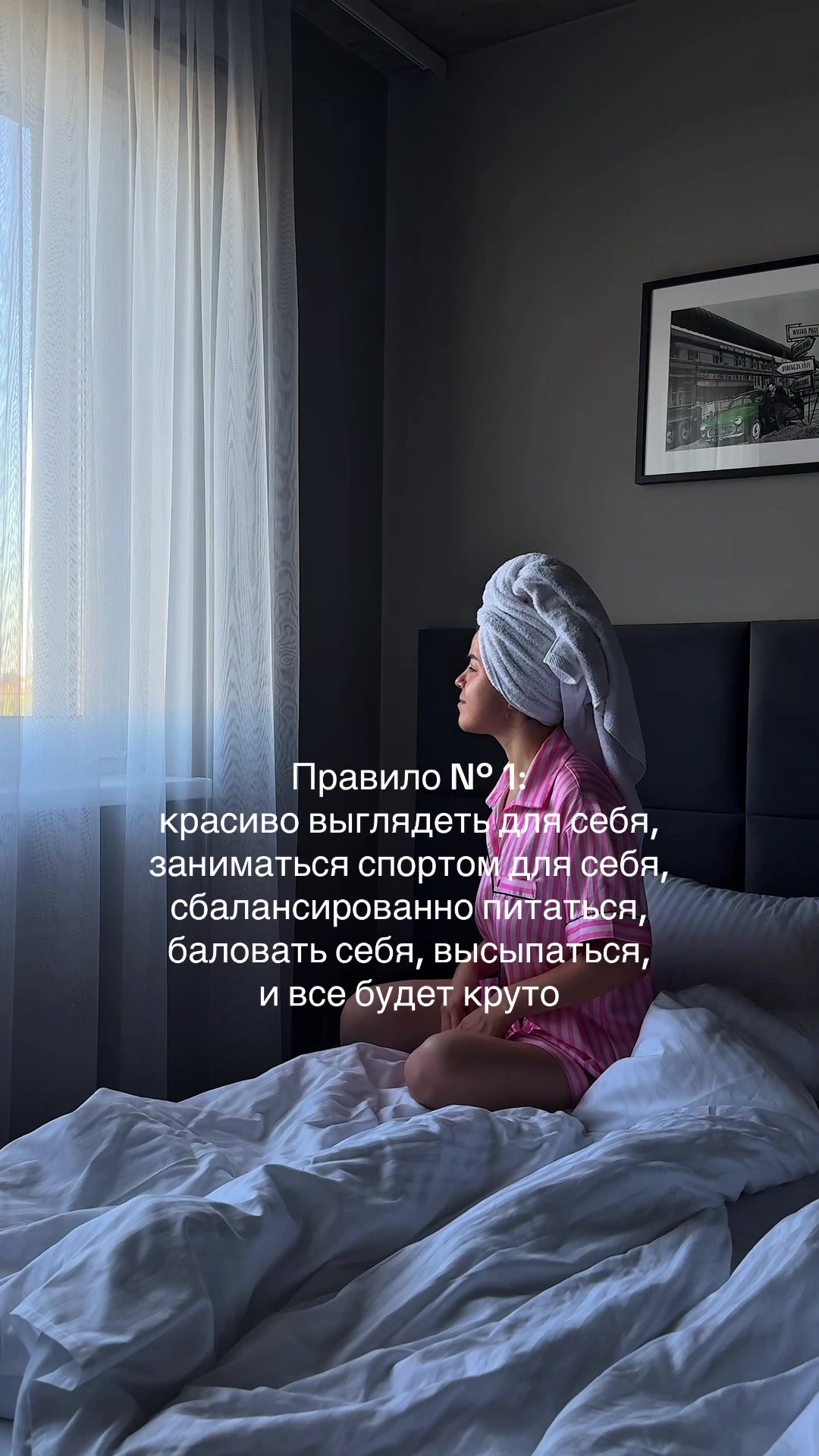 @Нутрициолог Катя / Варшава