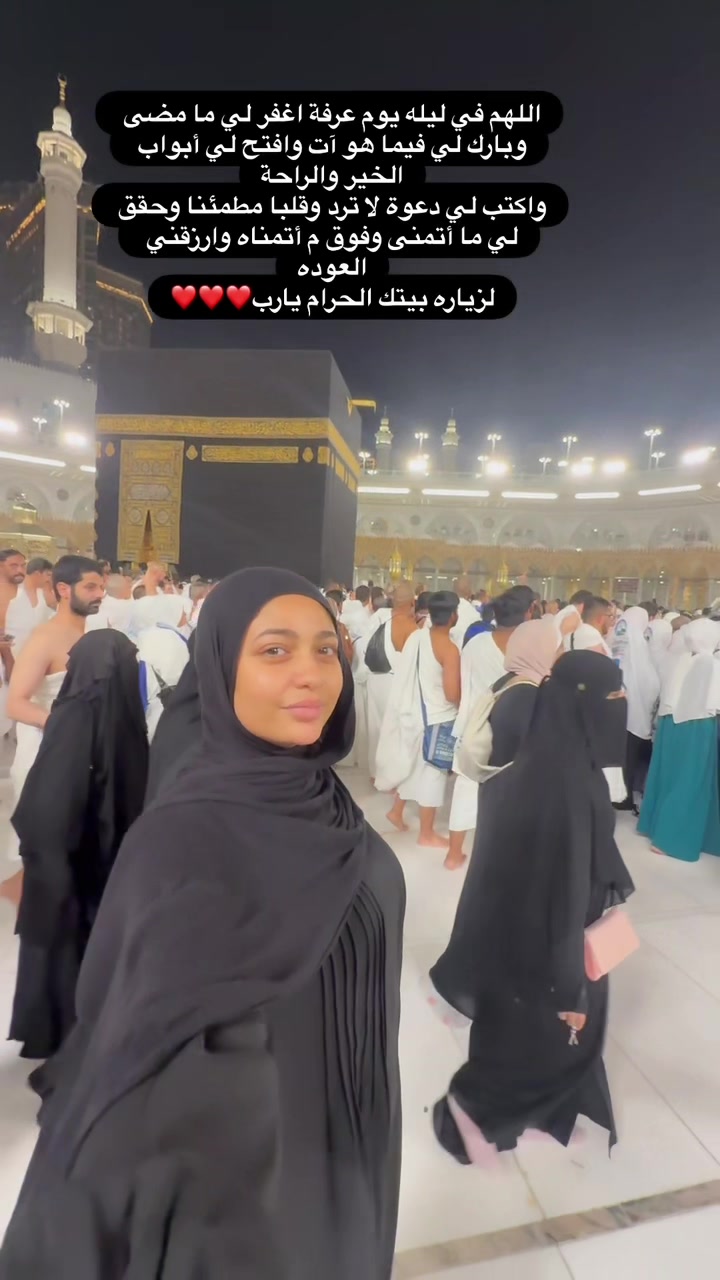 @دمتم ﮼سالمين 👀💕