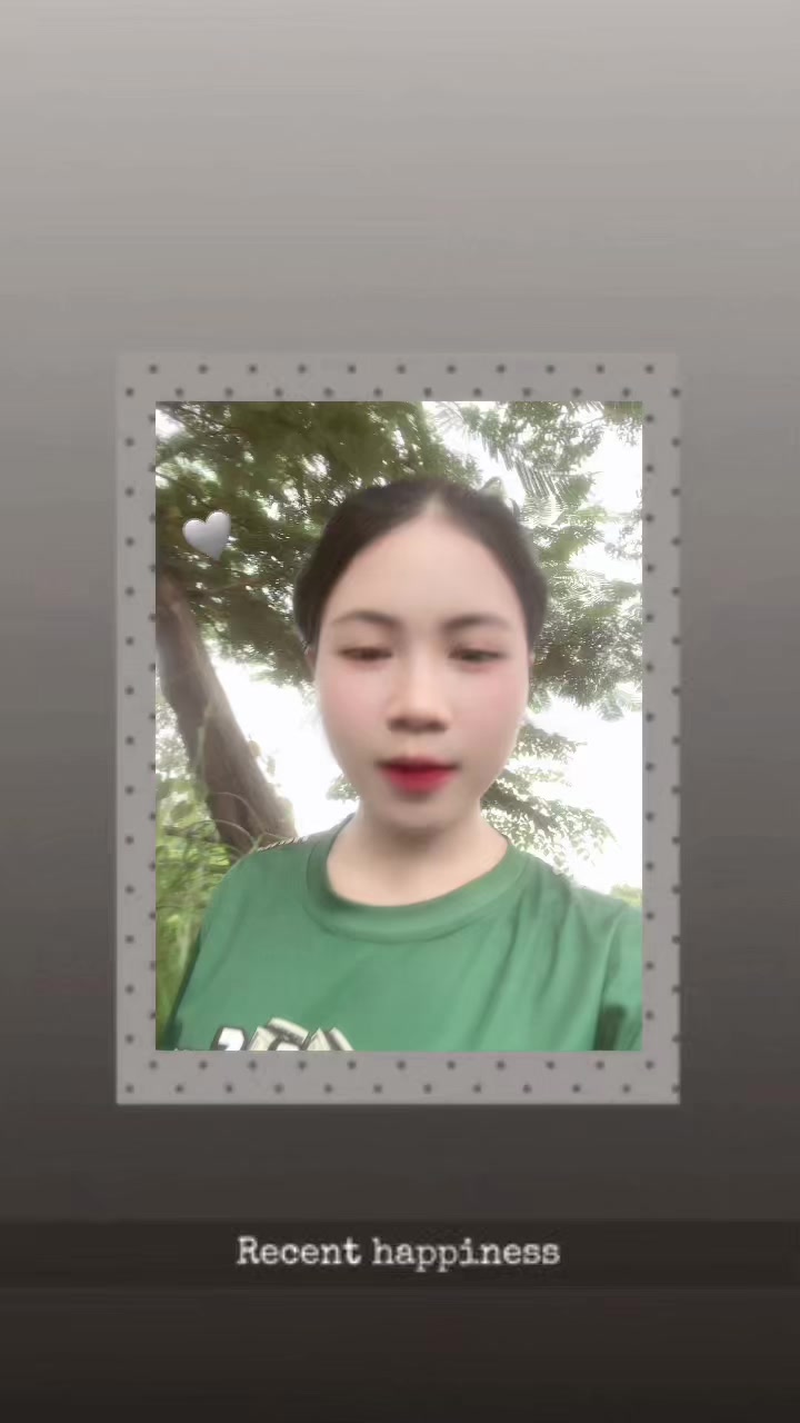 @ເດັກລາວ ສາວບ້ານປົ່ງ