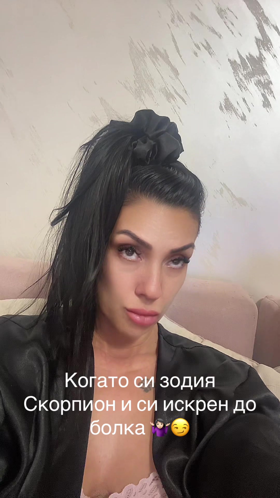 @Антония Димитрова