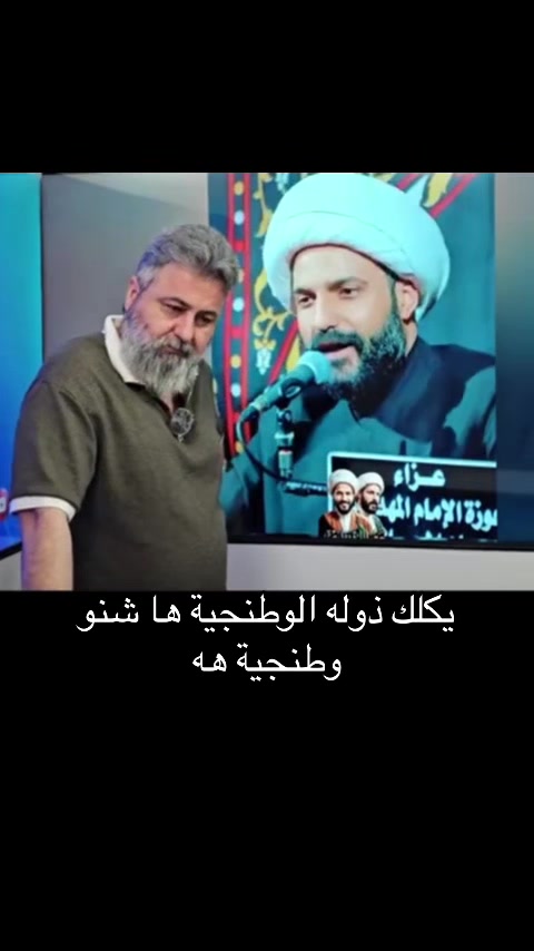 @Raed