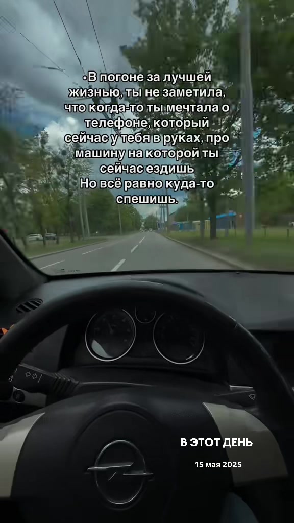 @ХАРКІВСЬКА ❤️
