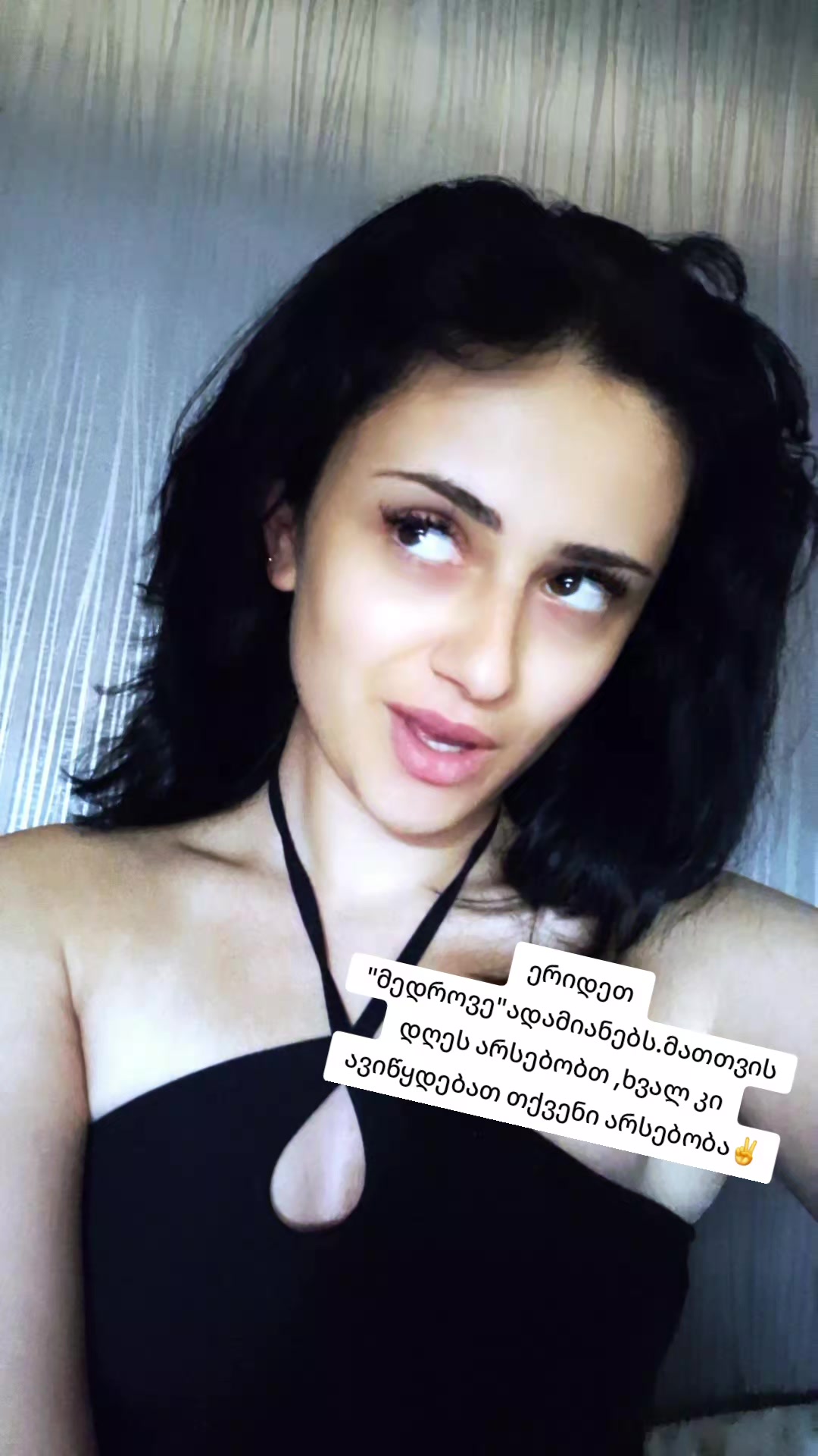 @๐ธKristine ๐ธ