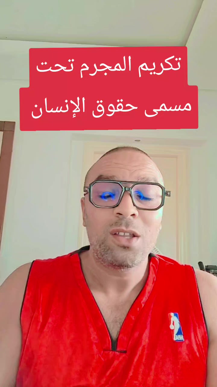 @mourad