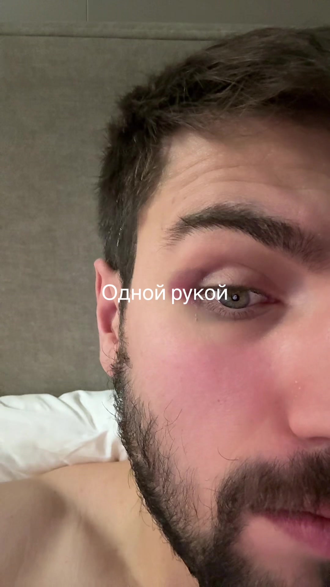 @inkmate0twitch
