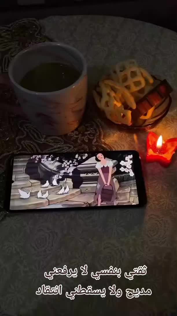 @رهام زينو