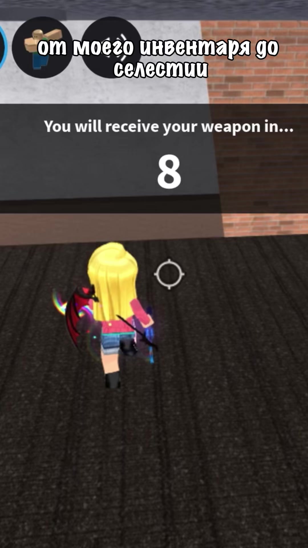 @лизуша rbx