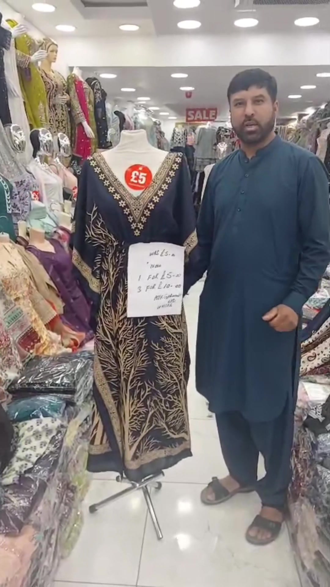 @AJK GARMENTS LTD