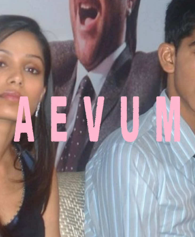 @Aevum