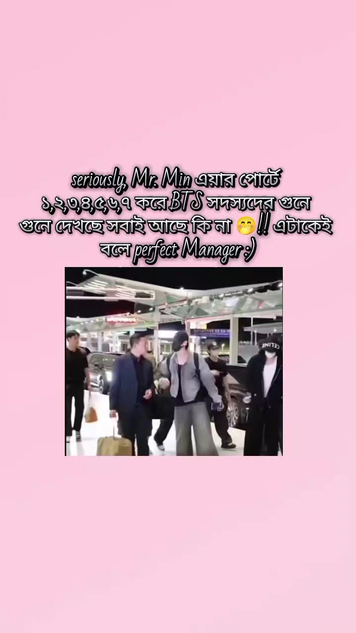 @Neela♡Jungkook