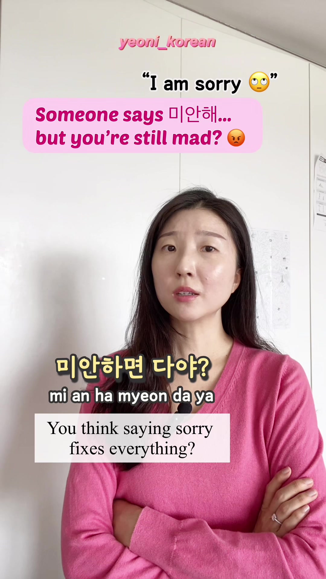@yeoni_korean
