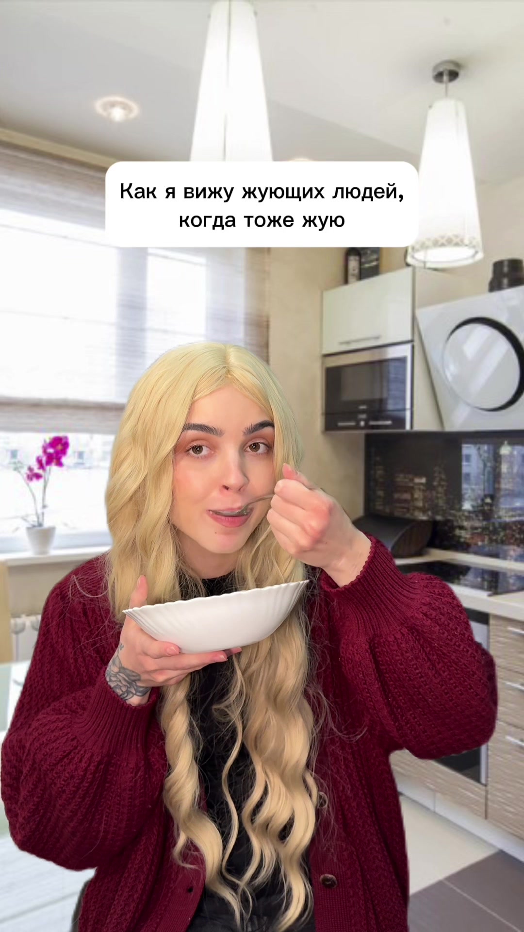 @Yaana_Sss