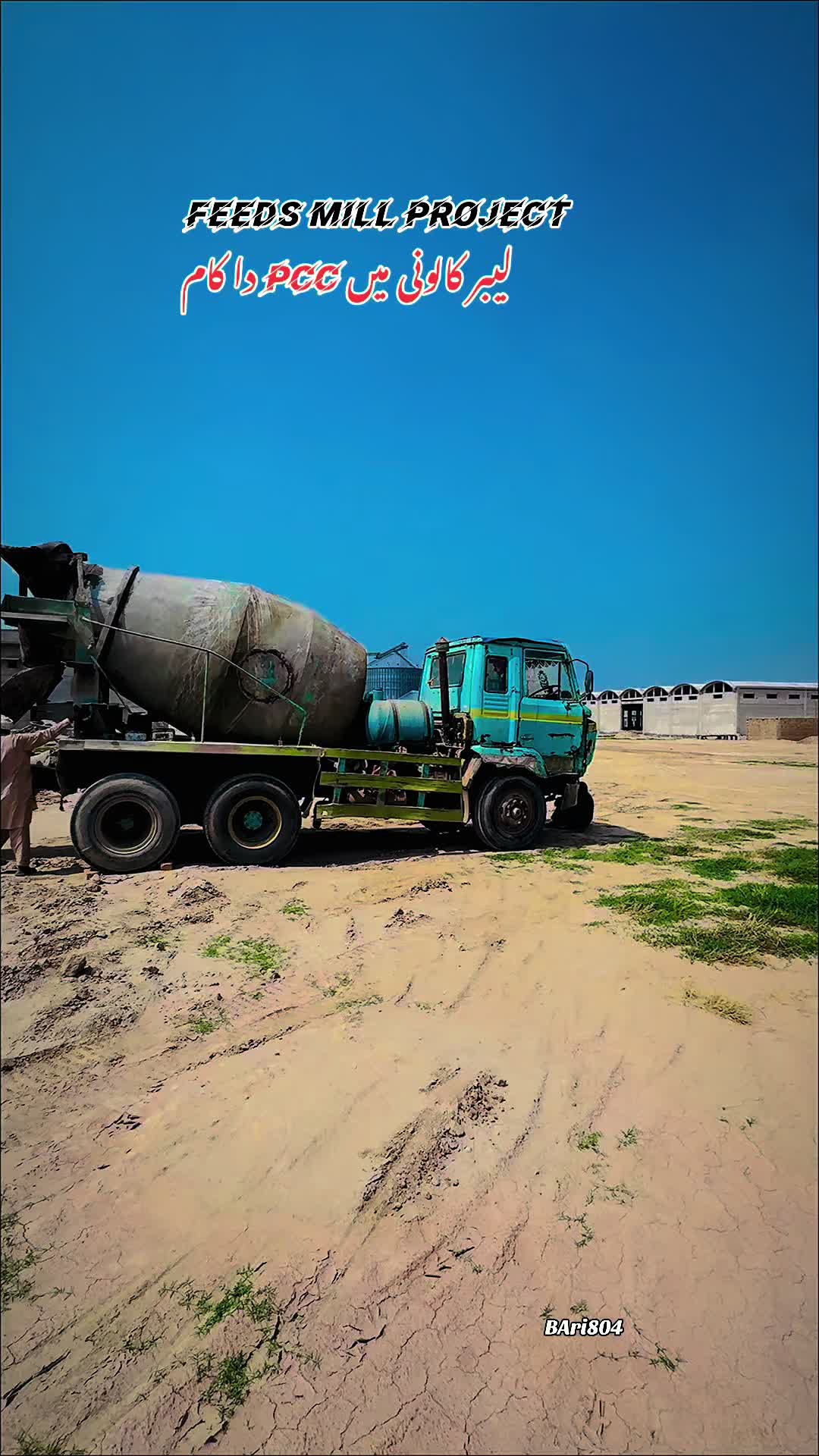 @BARI-804