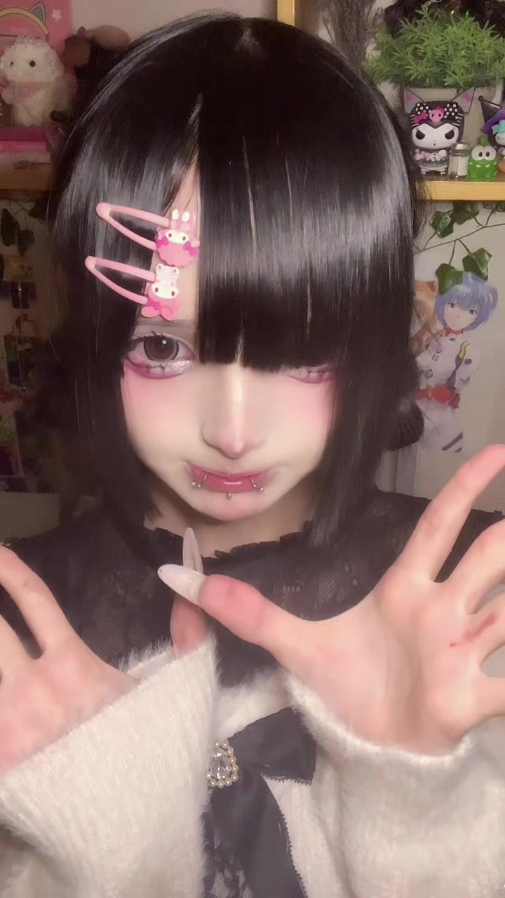 @kill nana