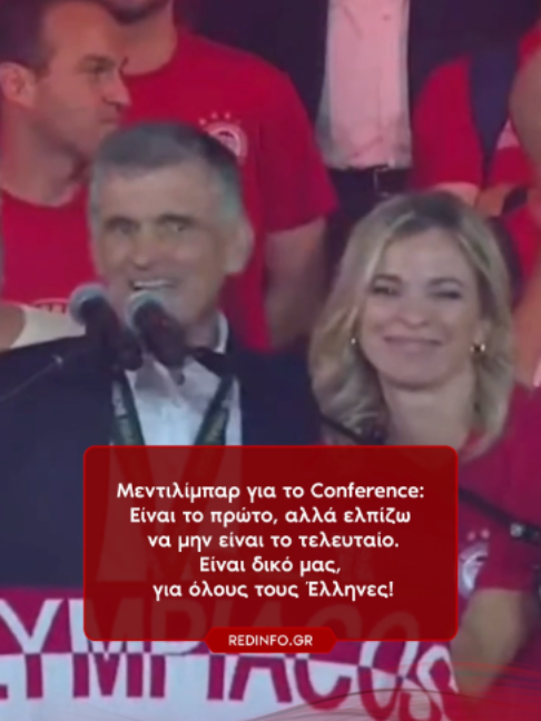 @redinfo.gr