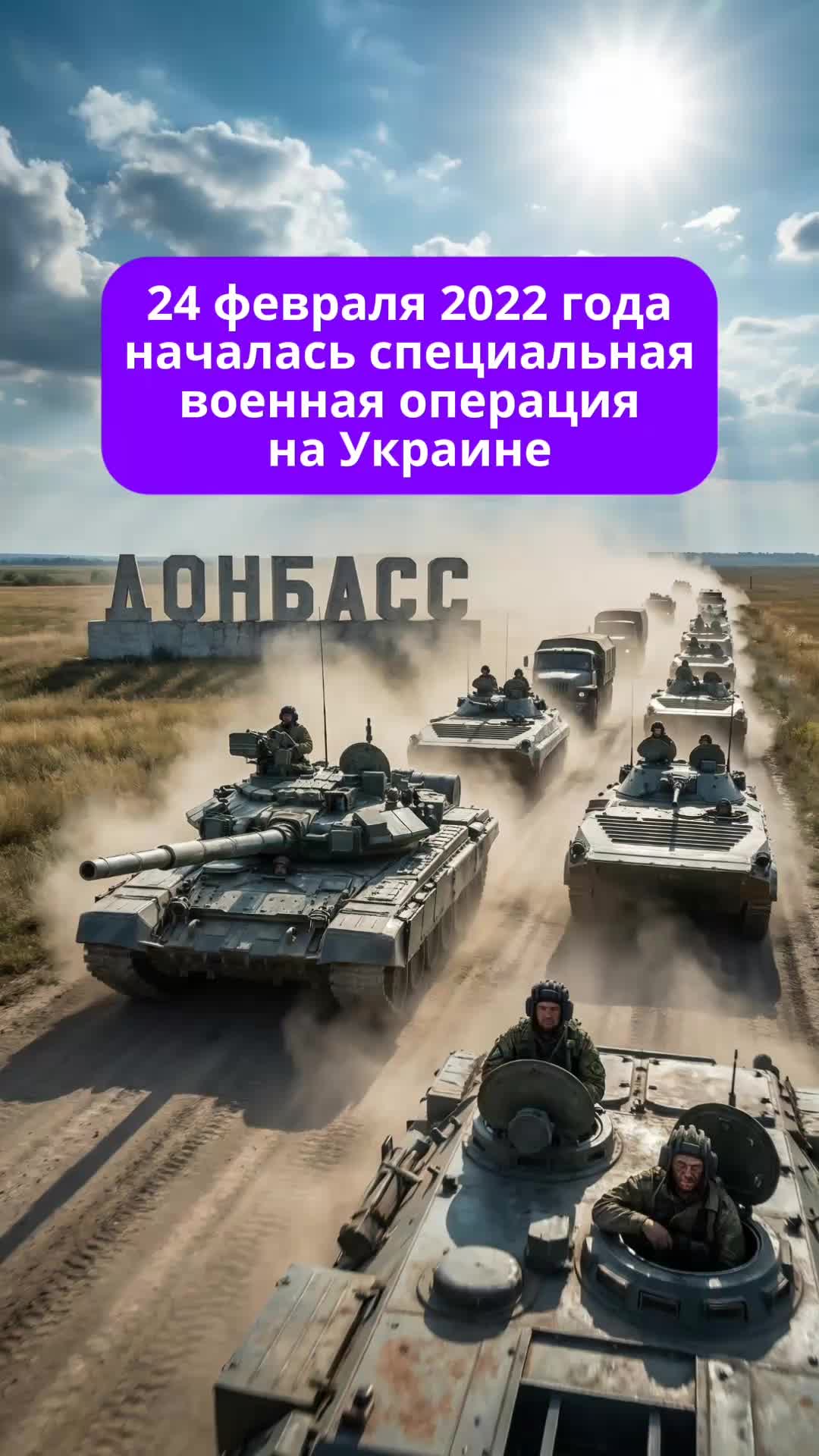 @interesniye_fact