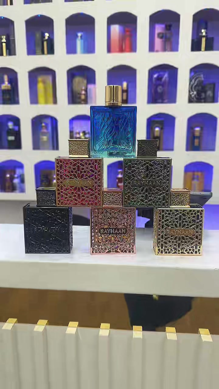 @Maison Dubai Parf&uuml;merie