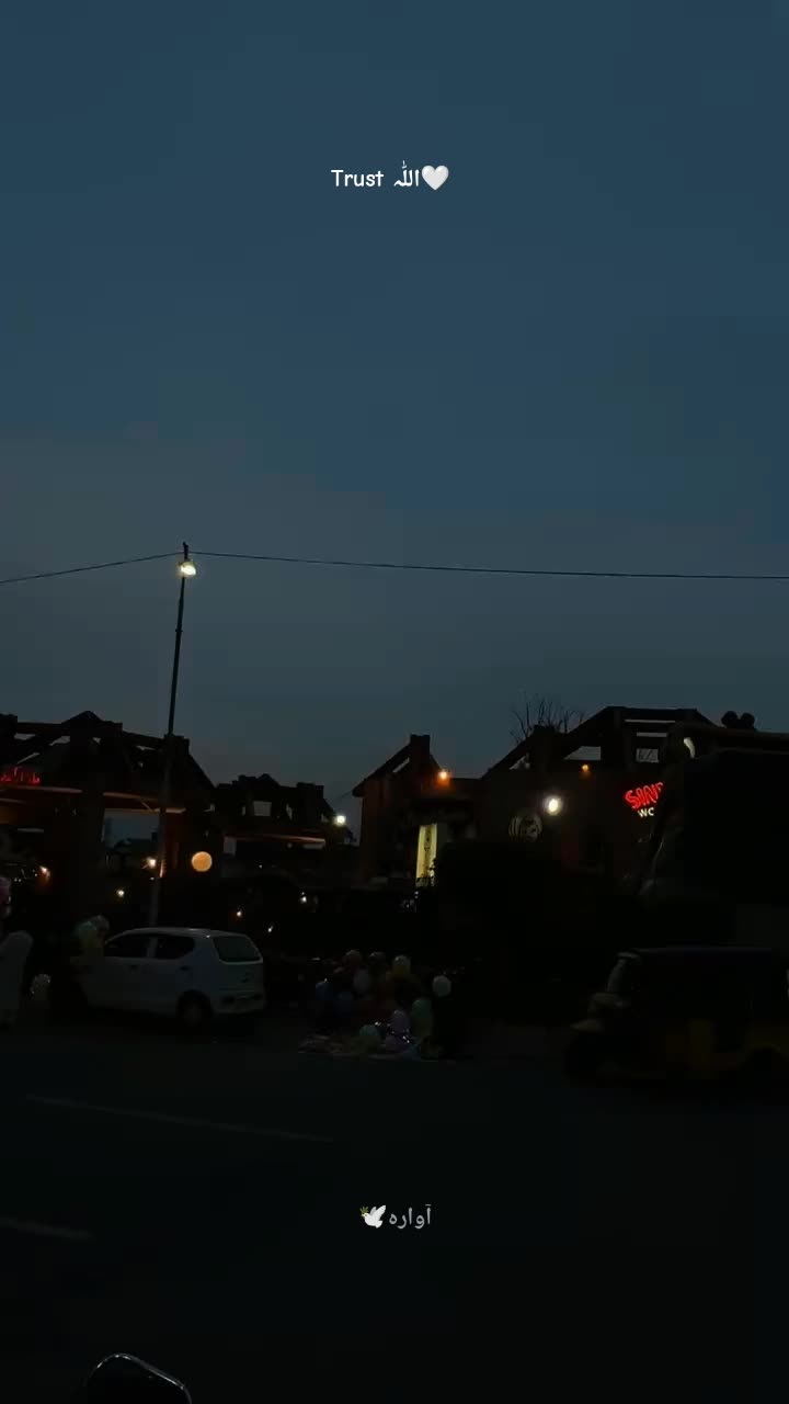 @آوارہ🕊️