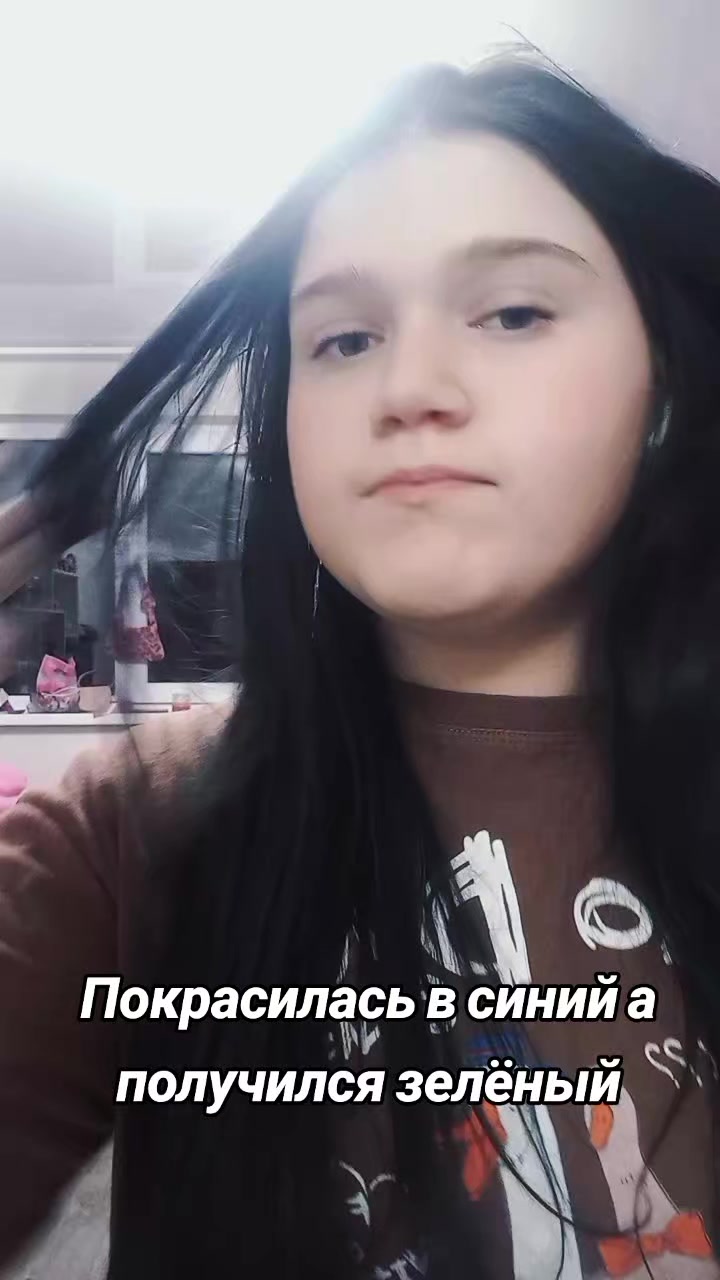 @Анжи_sss🫶🩵