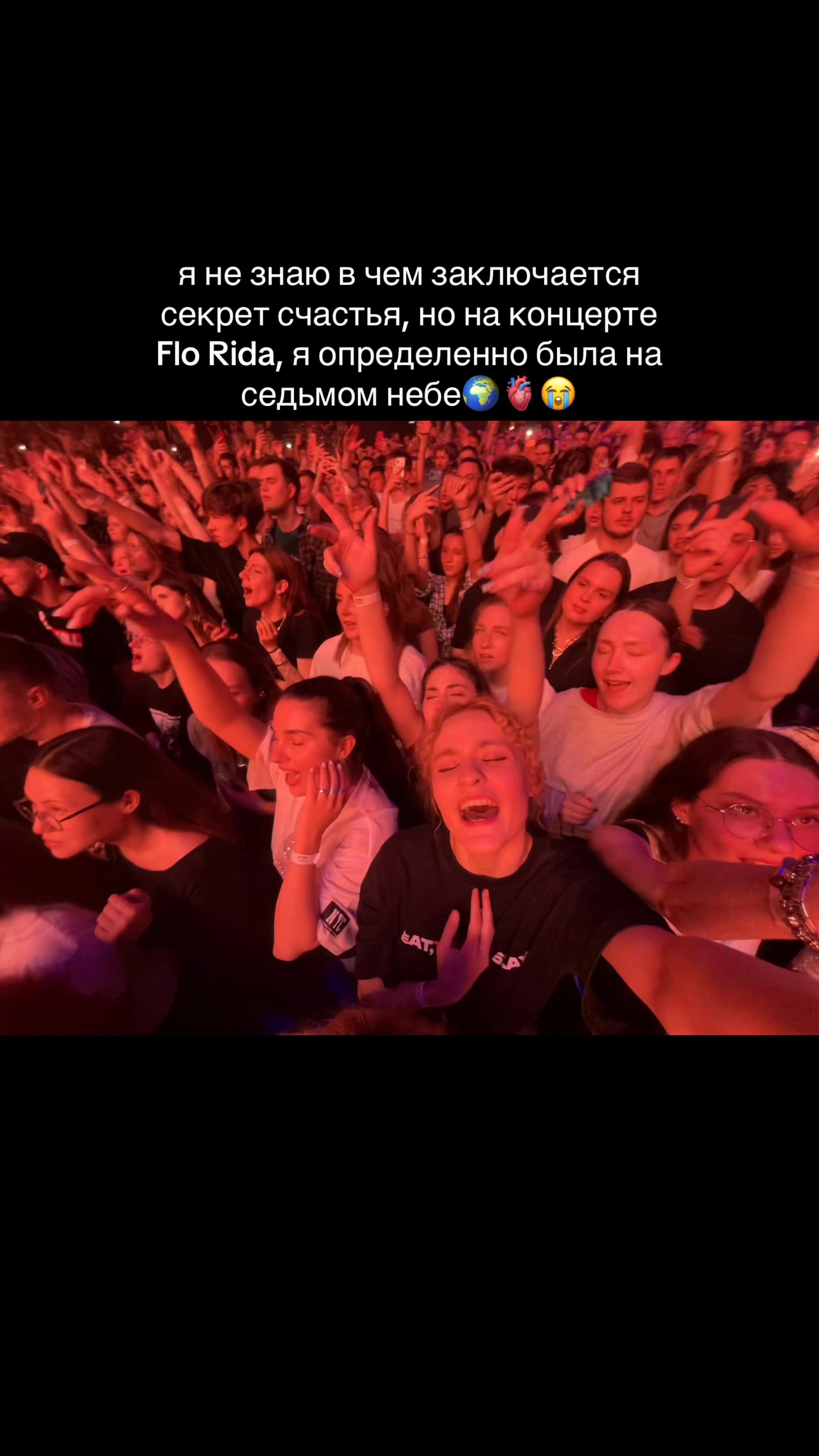 @тгк: БЛОКНОТ СОВЫ