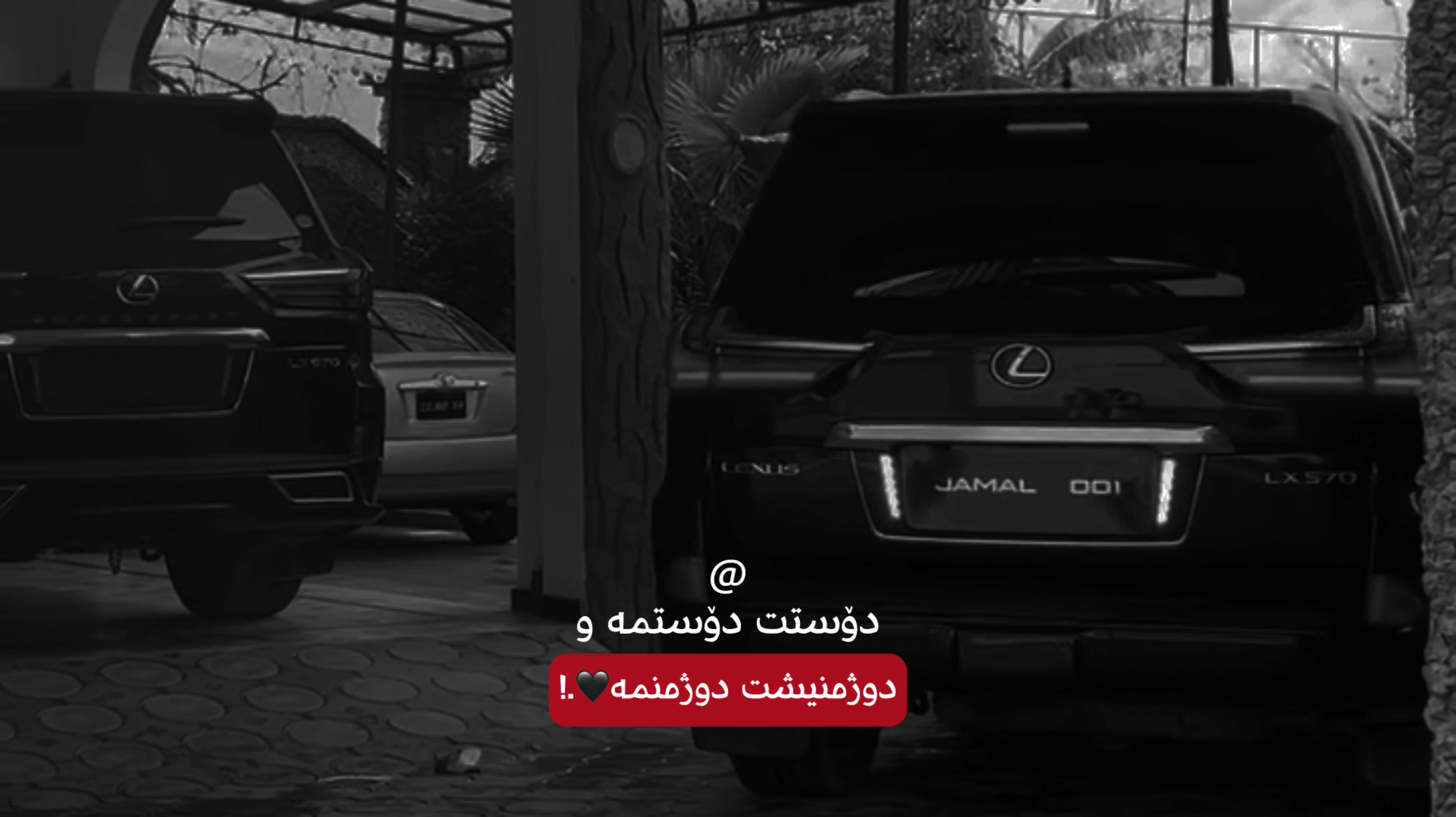 @ᗪᗩᑎO | ﮼دانؤ 🖤