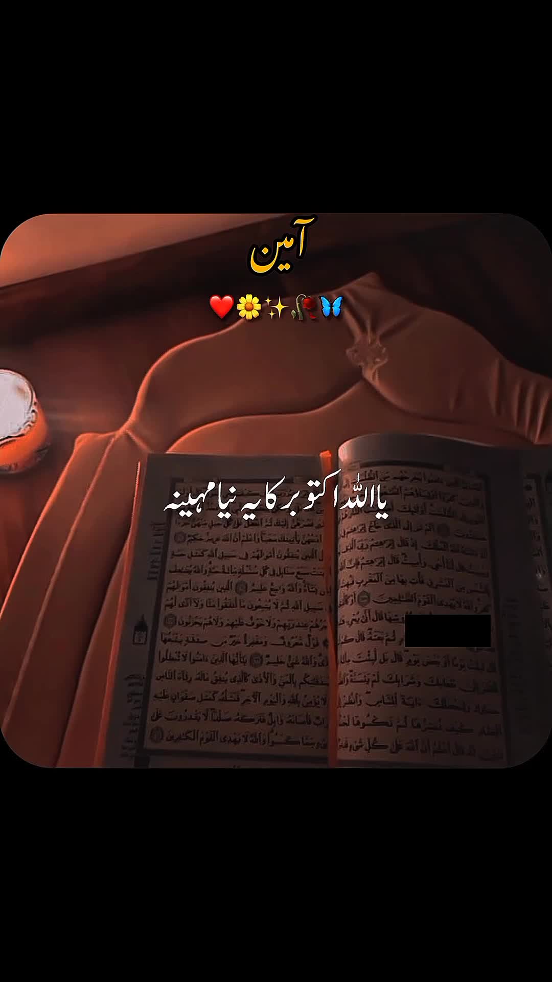 @✨dilawar edits✨