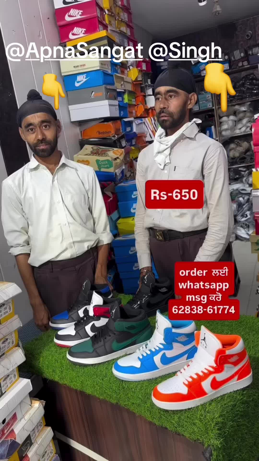 @ਰੱਬ ਦੀ ਰਜ਼ਾ ਵਿੱਚ ਰਾਜ਼ੀ