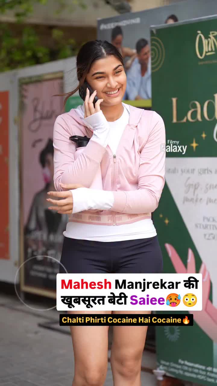 @saiee_manjrekar