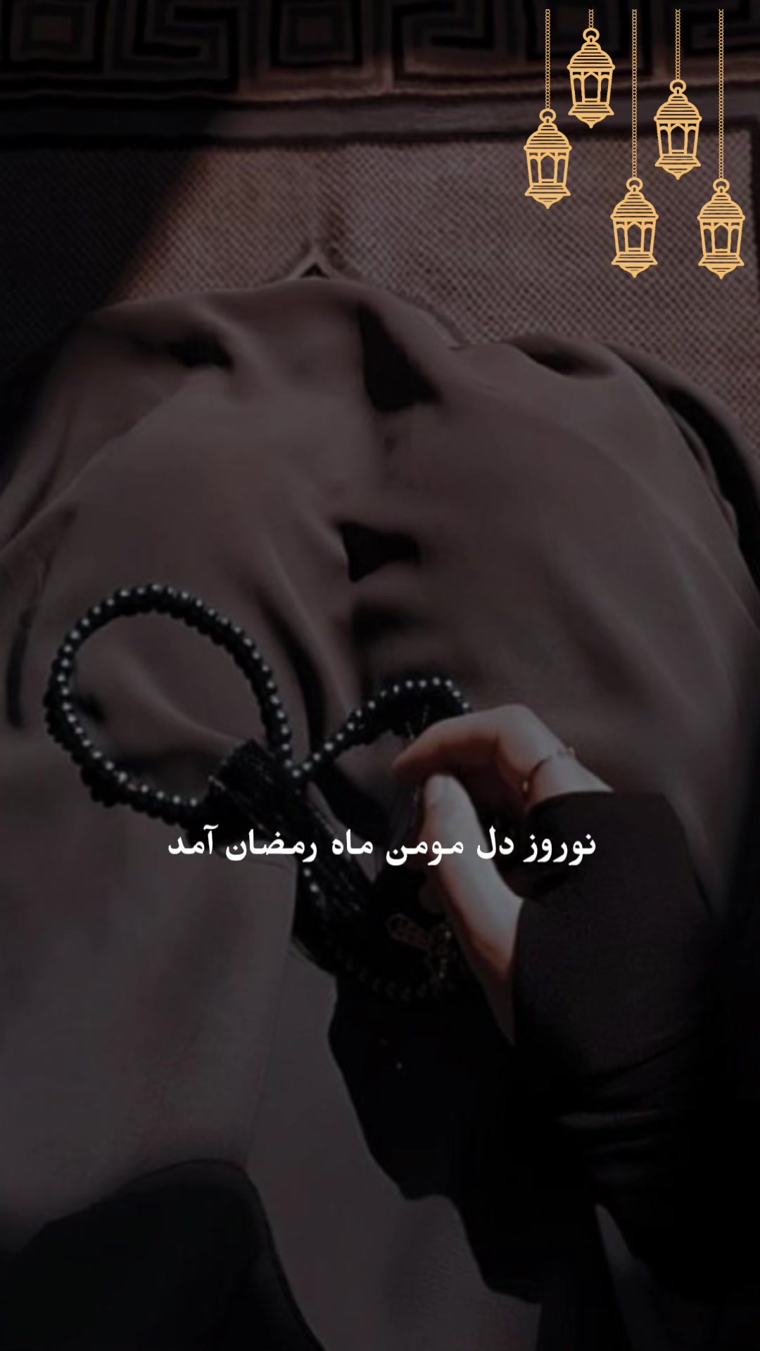 @هــــزاره_ تبـــار