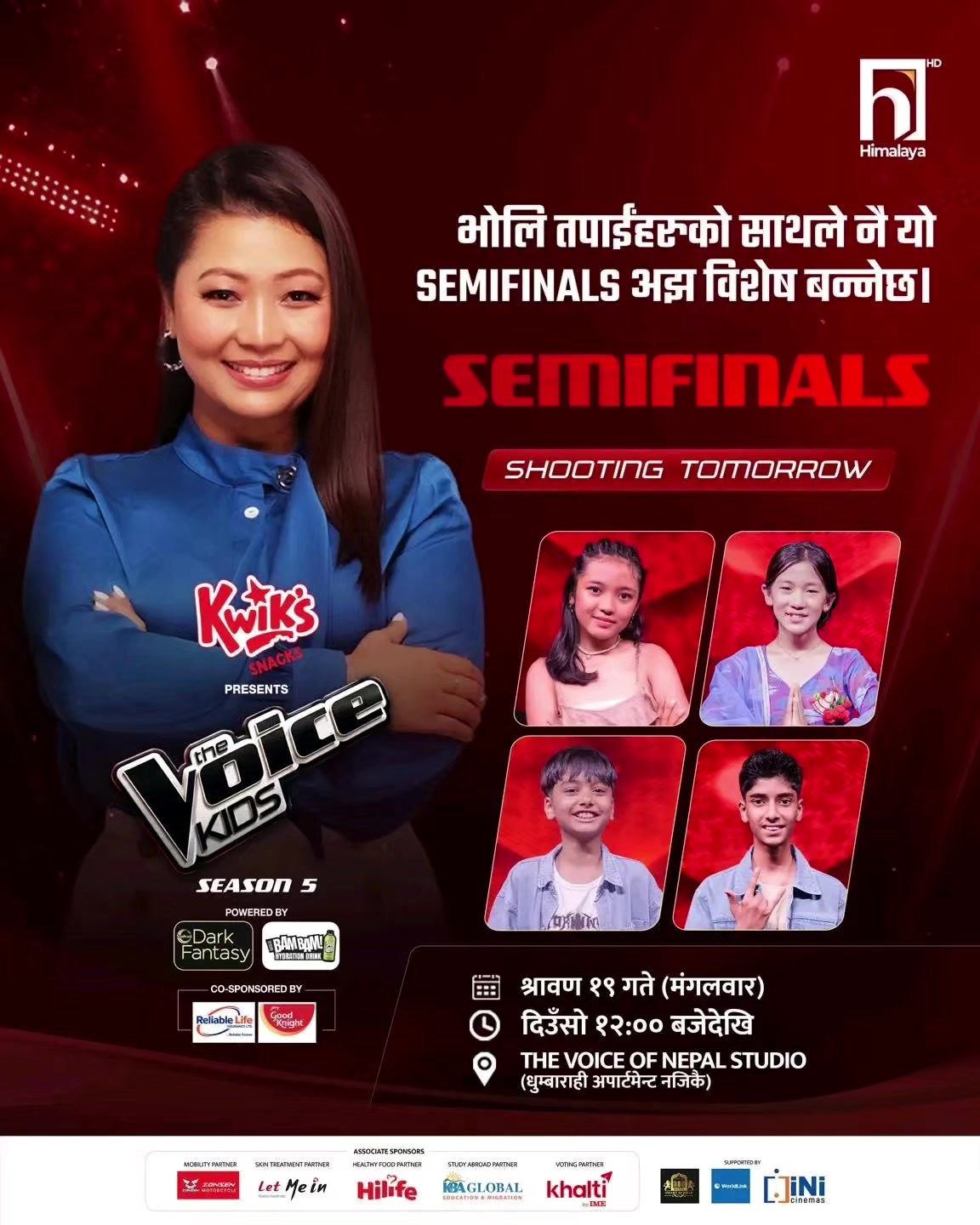 @The Voice Of Nepal Official Ac
