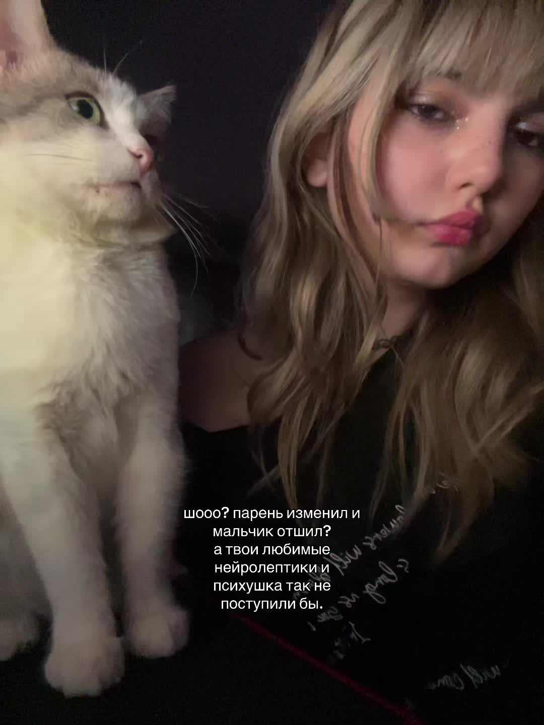 @corvalolaXDDD