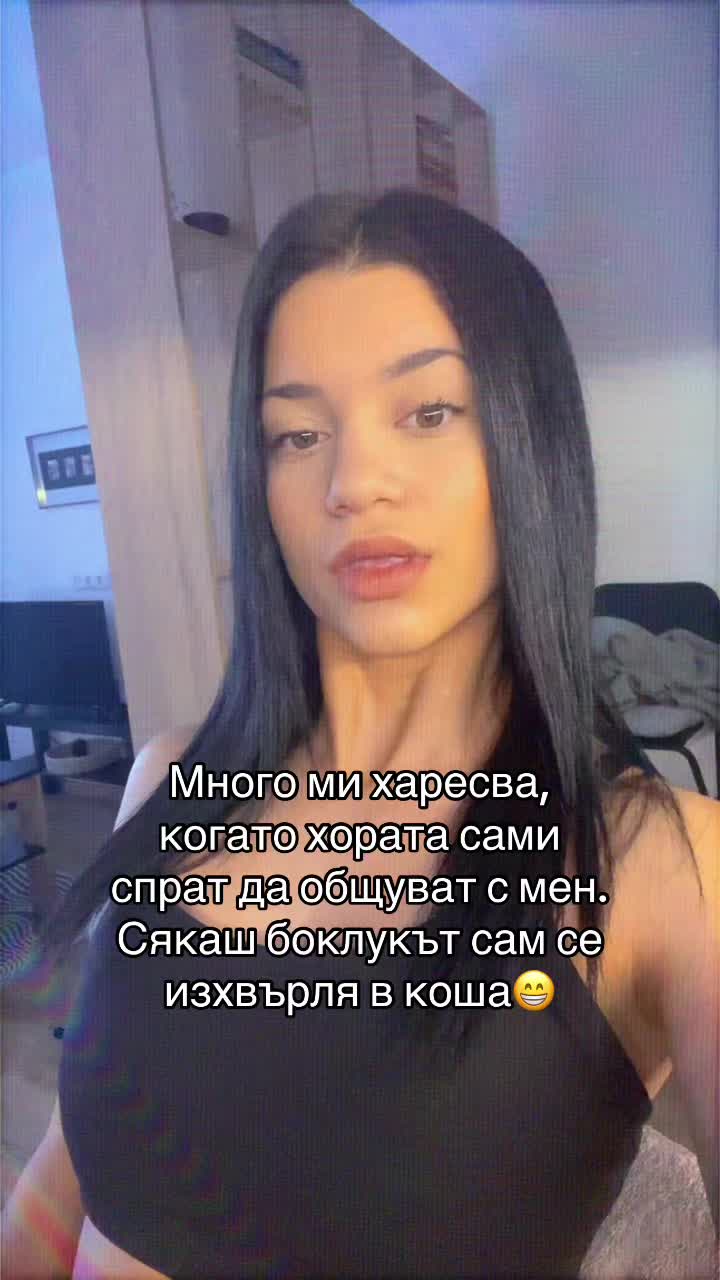 @rumsabeva
