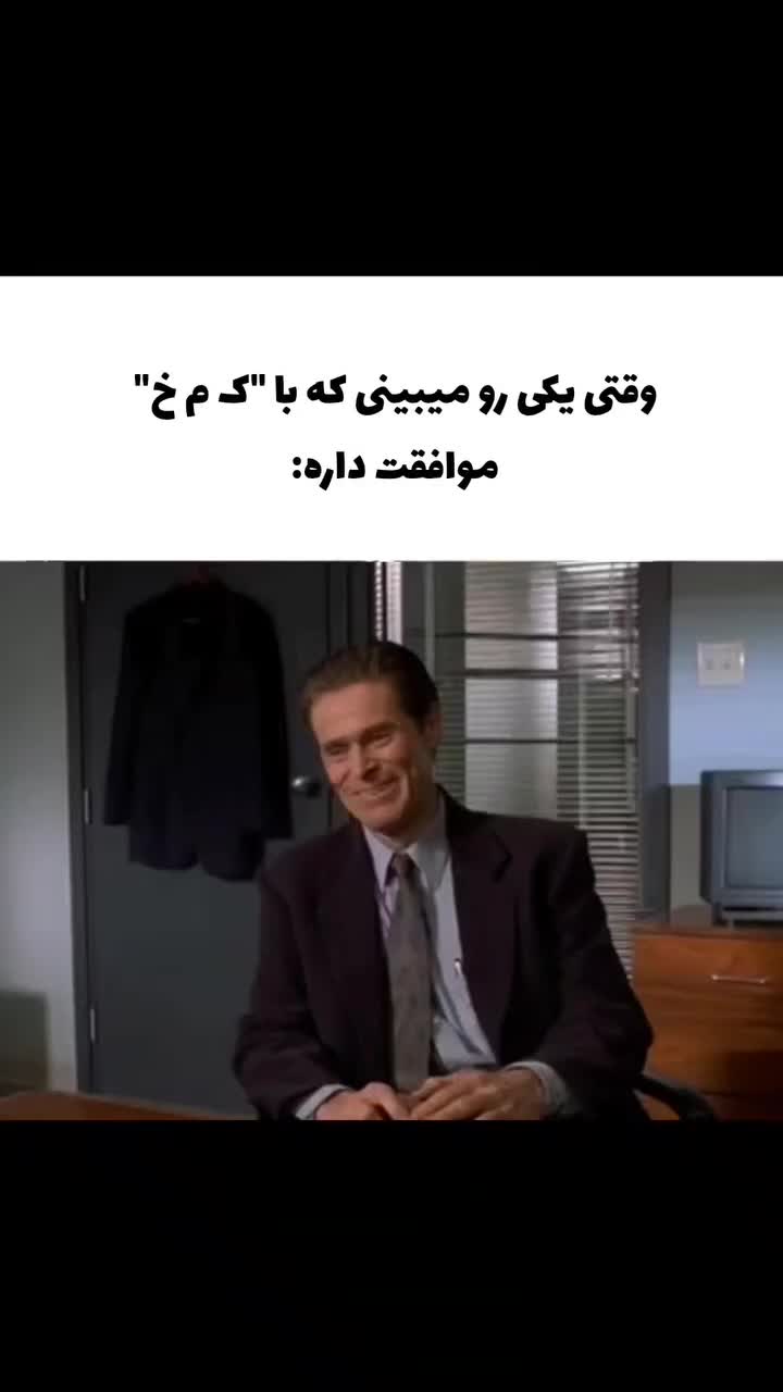 @𝚝𝚛𝚎𝚗𝚍𝚢