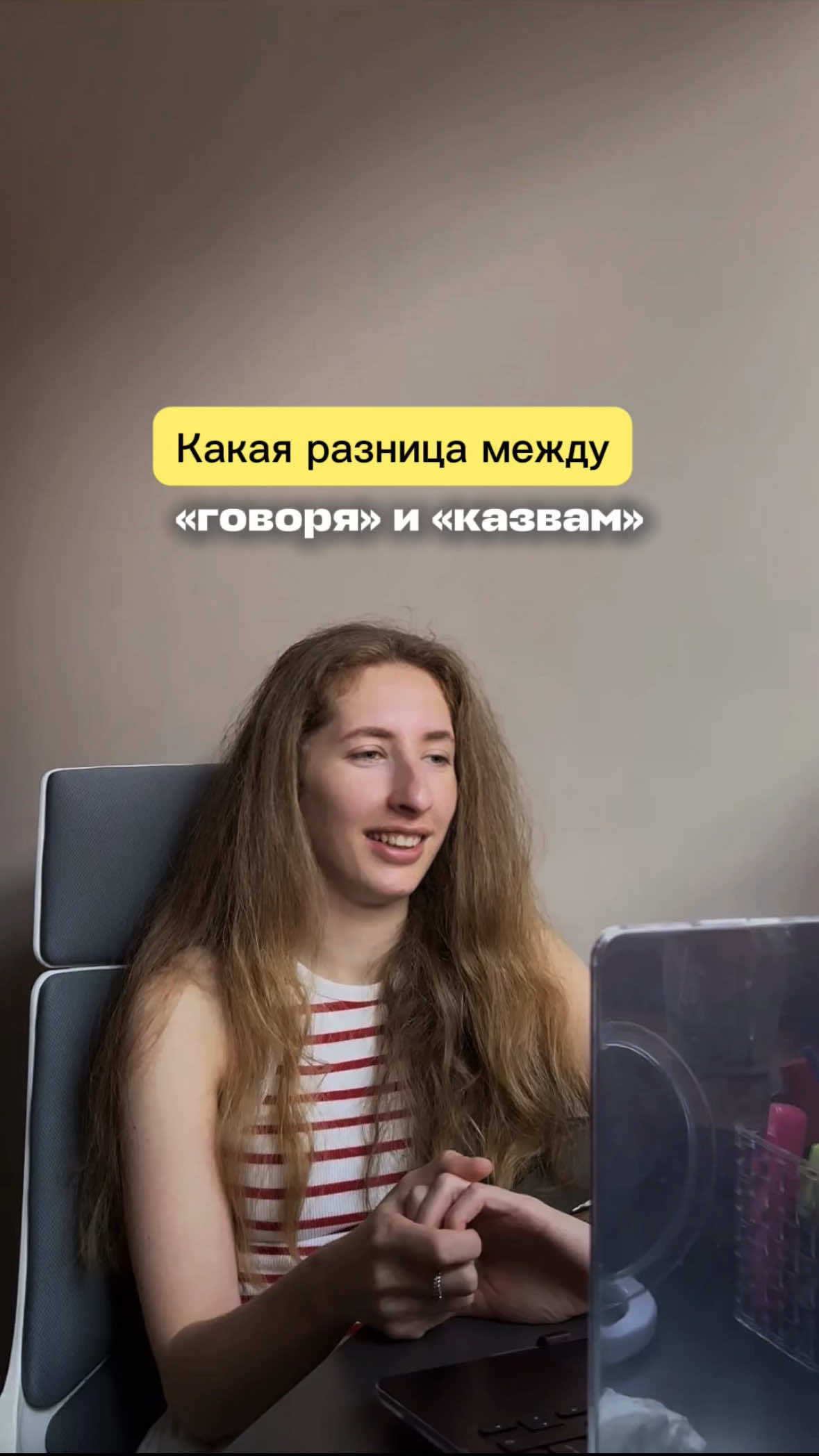 @easybulgarian