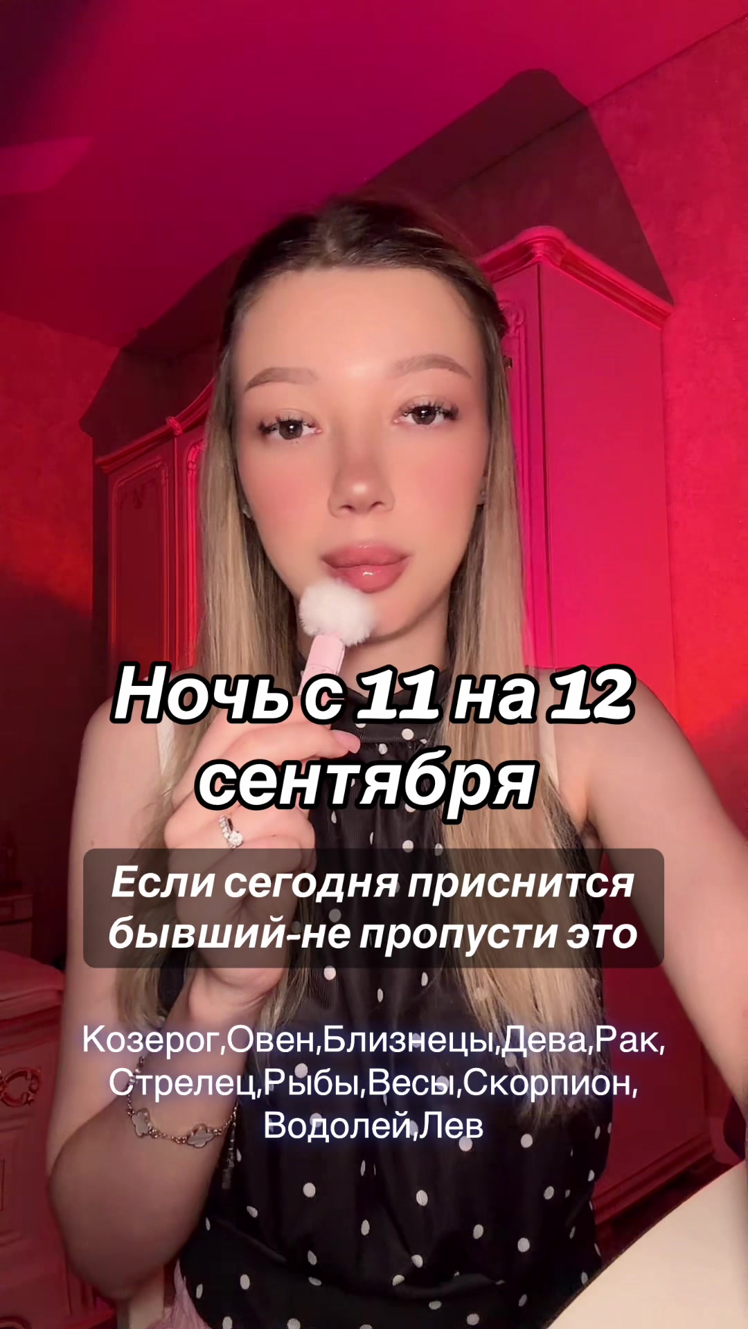 @arina🌙