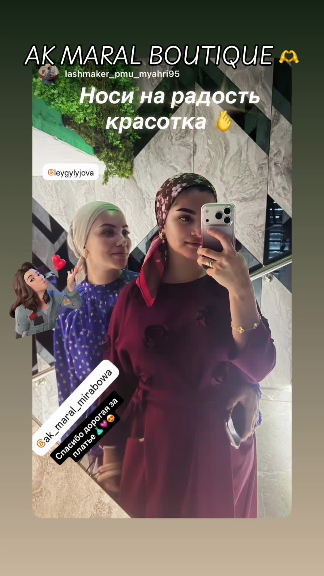@AK MARAL