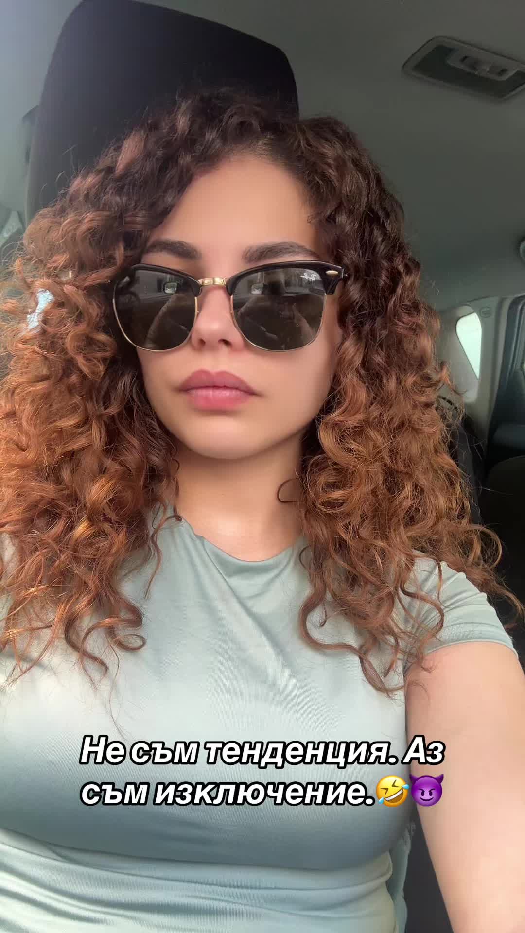 @Aryy Yordanova