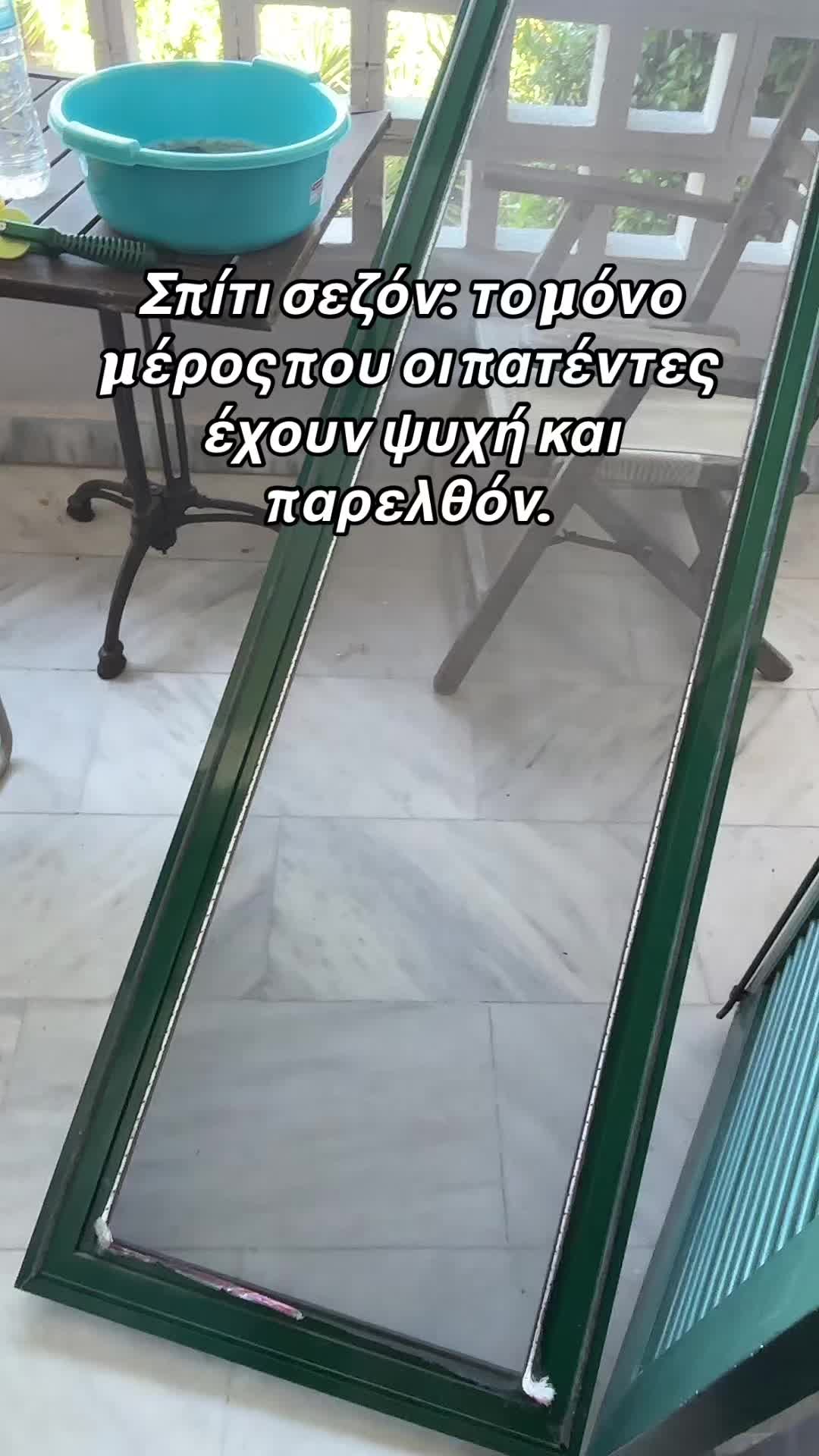 @faihh__