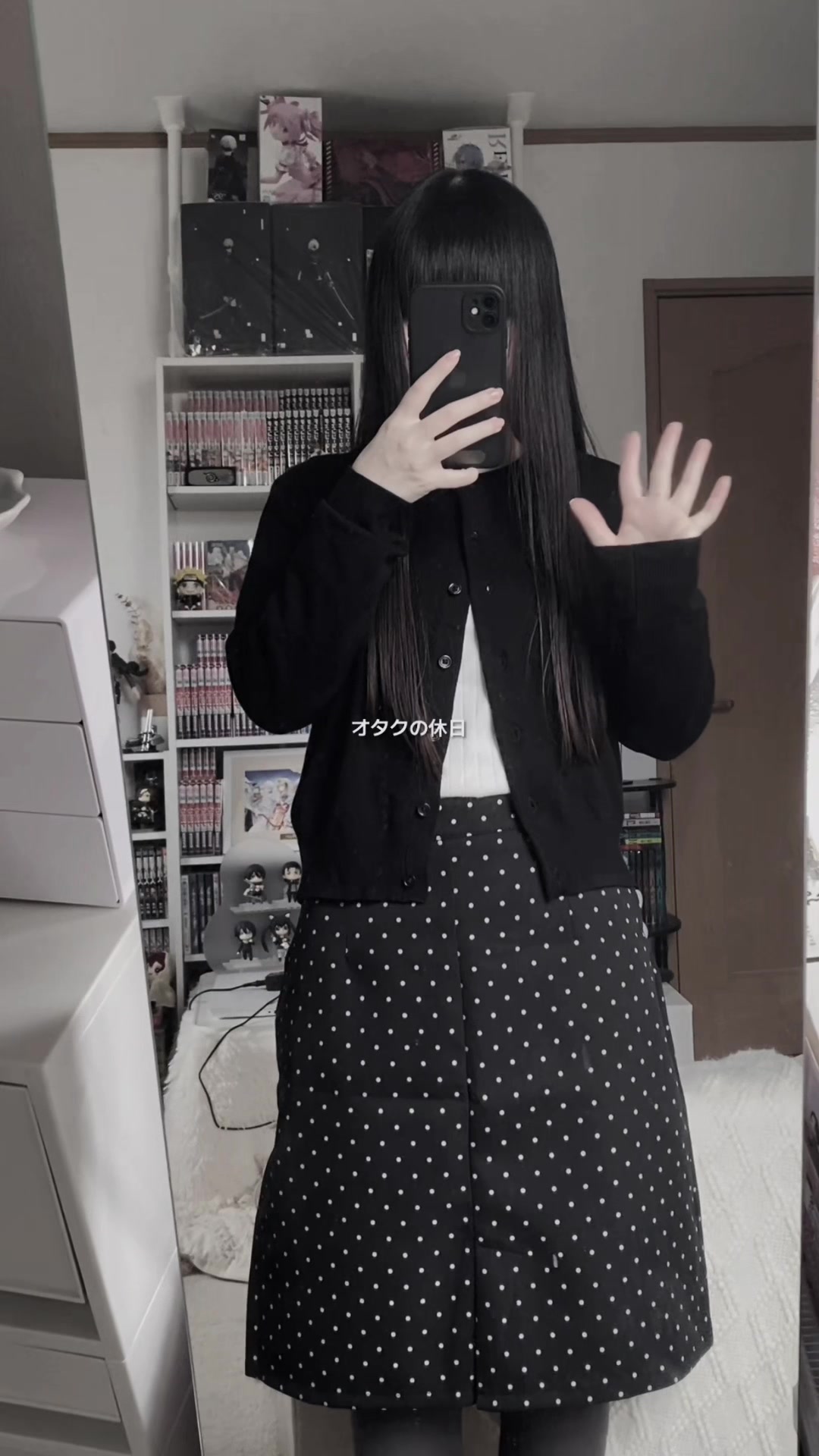 @無名