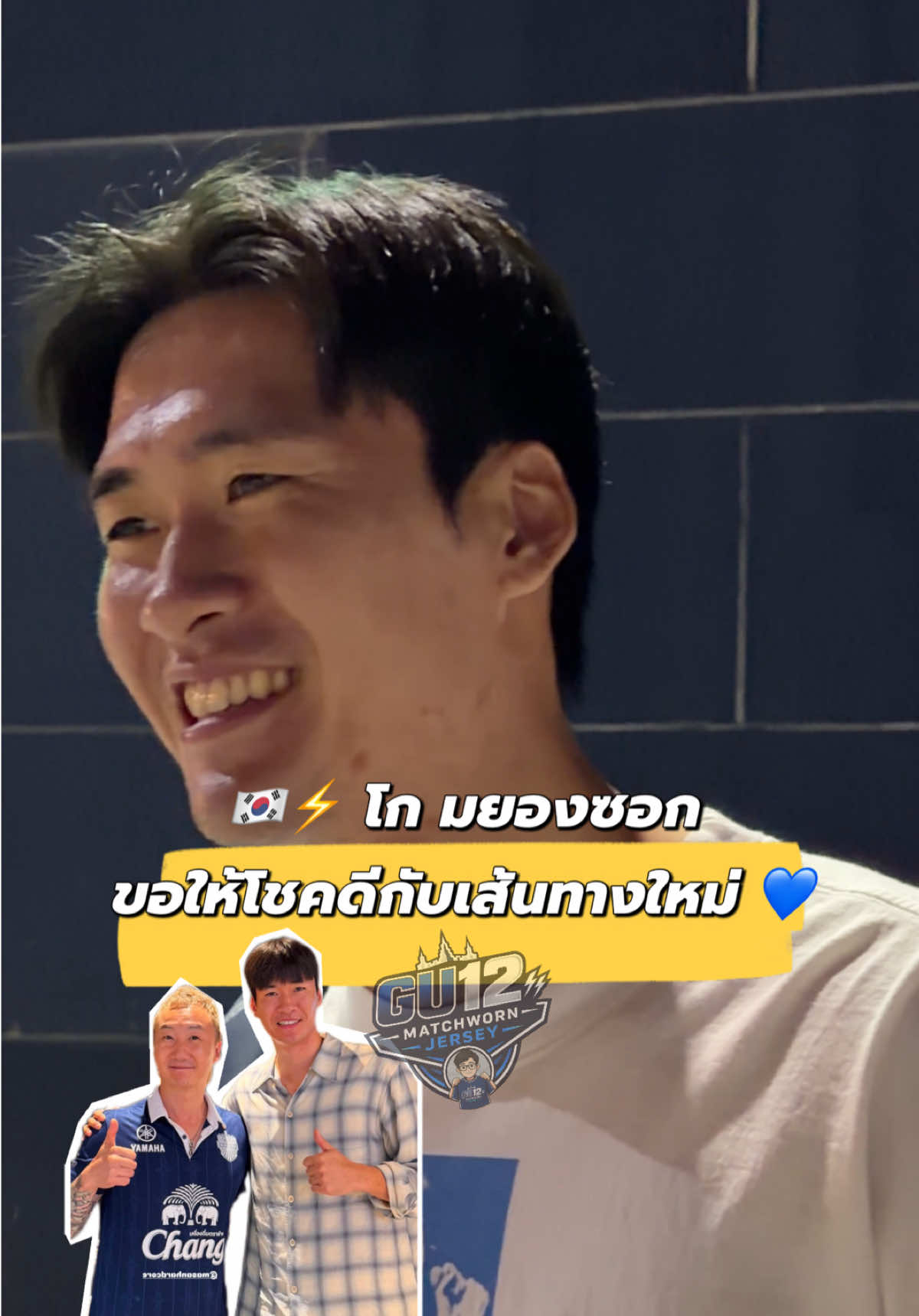 @bankloveit