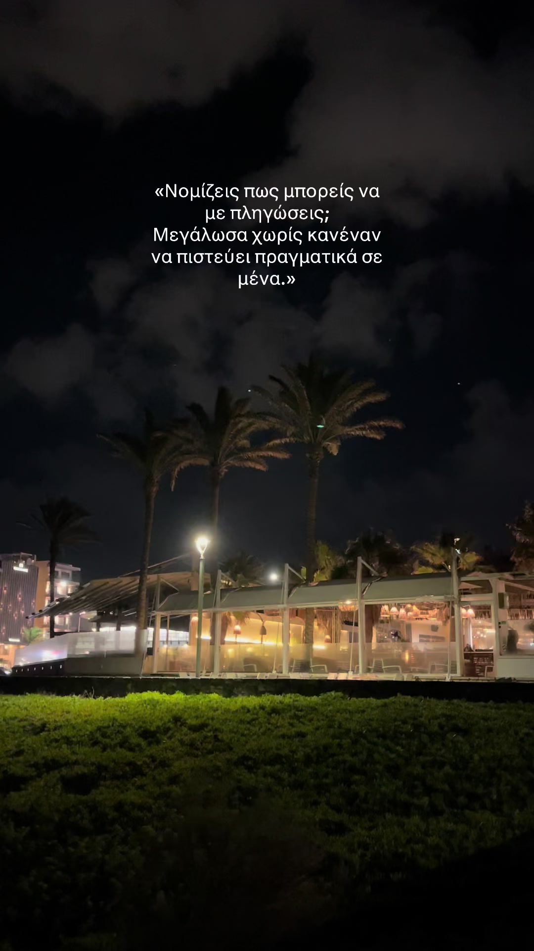 @Manos Syntichakis 🏴☠️