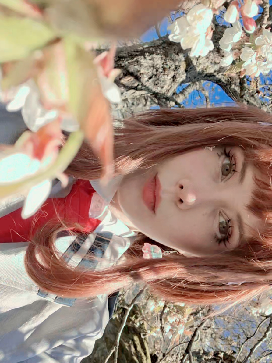 @Liz ๐